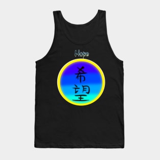 Hope Kanji Artwork Tank Top